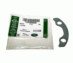 RING - AFDICHTING LAND ROVER